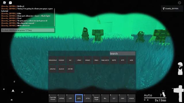 ACS Tutorial смотреть онлайн