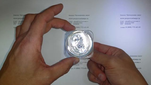 Лампа 5J.06001.001 для проектора Benq смотреть онлайн
