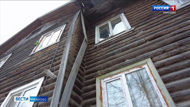 План капитального ремонта многоквартирных домов в Ивановской области выполнен на 58% смотреть онлайн