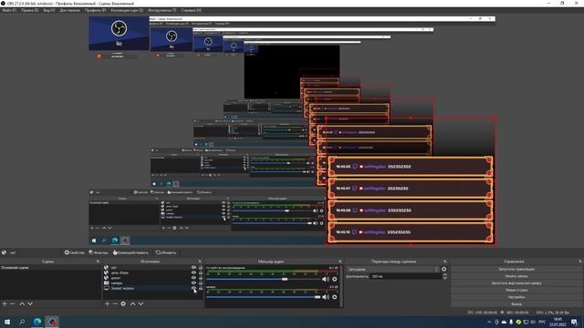 Правильная настройка чата / мультичат donationalerts смотреть онлайн