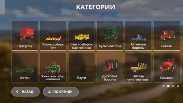 фс 20 пионер 4.7 обзор смотреть онлайн