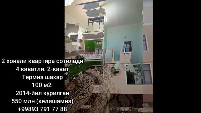 Сотиладиган квартиралар Сурхондарё смотреть онлайн