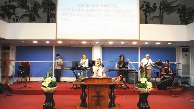 Ночная молитва "Царственное священство". Церковь "Кудайдын дарыясы" смотреть онлайн