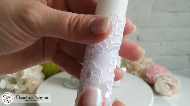 Домашний очаг + 2 свечи "Цветочный вальс" (белый) смотреть онлайн