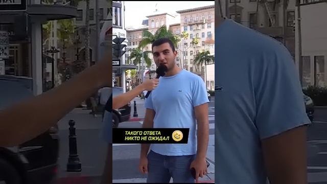 На каком языке говоря в европе смотреть онлайн