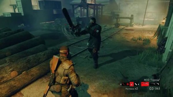 ZOMBIE ARMY TRILOGY ОБЗОР