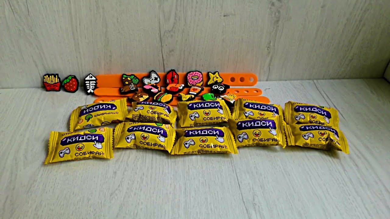 Дикси Кидси - открываем 10 пакетиков - серия 4 смотреть онлайн