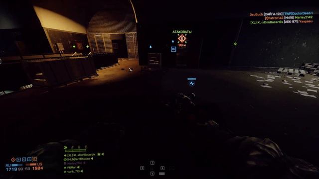 Battlefield 4 XL LOCKER v AEK 971 HARD 25 11 2020 смотреть онлайн