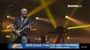 Переход с ТВ6 на RUSONG TV