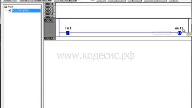 Часть 5: Язык программирования LD смотреть онлайн