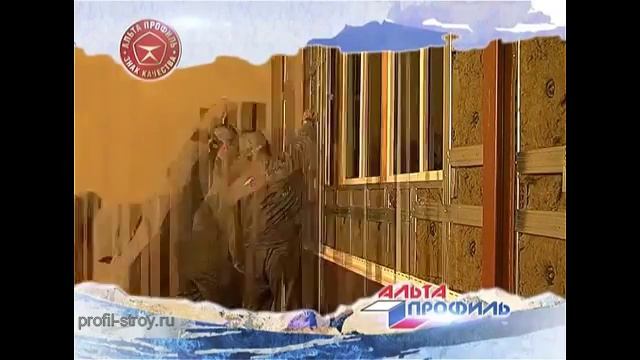 Альта Профиль Block House - виниловый сайдинг под бревно, установка смотреть онлайн