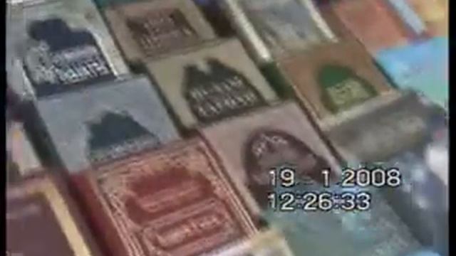 Ashura in Moscow 19/01/08 Part2 смотреть онлайн