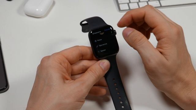 Как сделать Memoji на Apple Watch в WatchOS 7