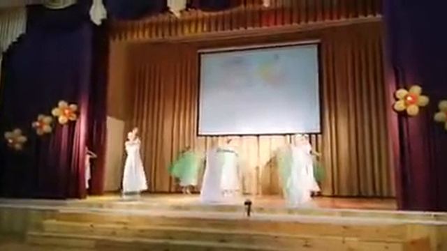 Ромашковые поля "Серпантин" смотреть онлайн