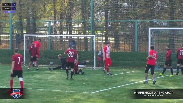 AFL20. America. Primera. Day 13. LFC Factum - Vasco Da Gama смотреть онлайн