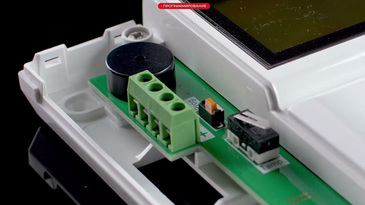 Видеообзор по пульту управления ПУЛЬТ РР ПРО