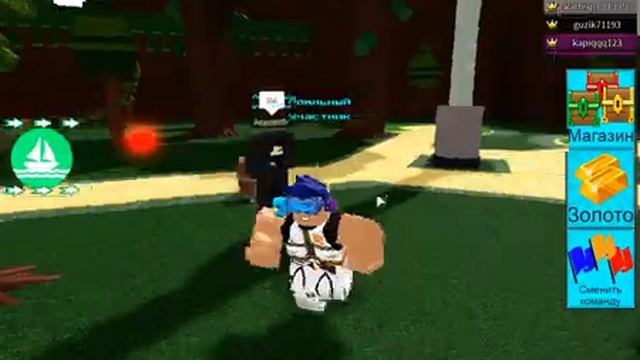 4 Bags in Build A Boat For Treasure [ROBLOX] смотреть онлайн