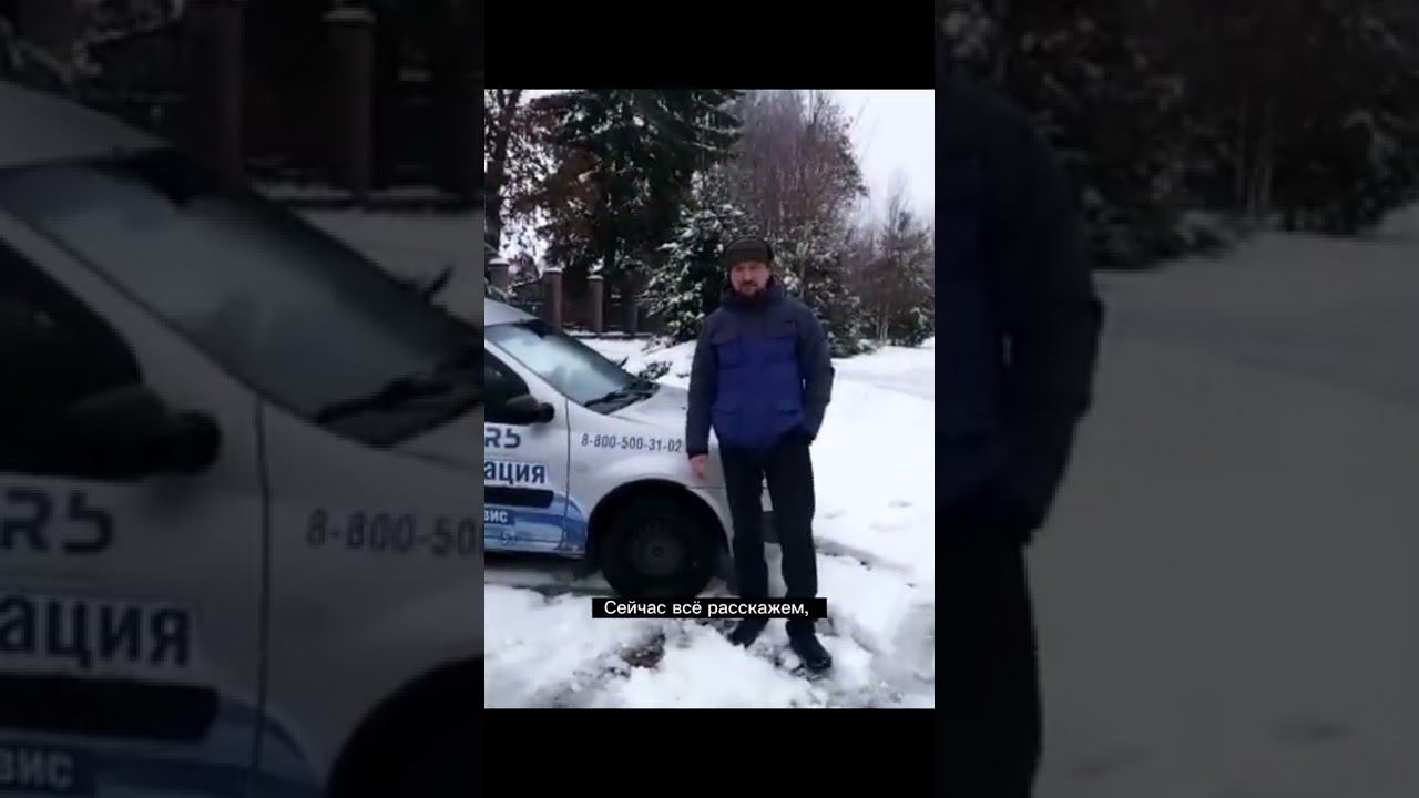 Сюрприз во время замены дренажного колодца смотреть онлайн