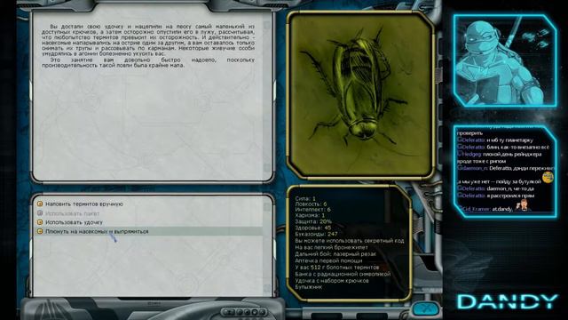 КР2: Перезагрузка, hardcore_try5_part7_СНТК смотреть онлайн