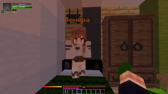 МАГНИТ ДЛЯ ДЕВУШЕК В МАЙНКРАФТЕ #1 ВСЕ ДЕВУШКИ БЕЗУМНА ЛЮБЯТ МЕНЯ И ХОТЯТ ЧТОБЫ Я СТАЛ ИХ ПАРНЕМ!? смотреть онлайн