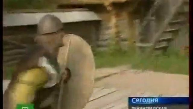 2 Викинги.avi смотреть онлайн