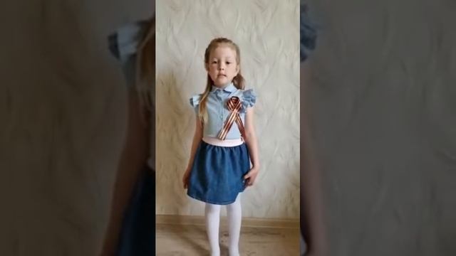 Чувашова Анастасия Артемовна, 6 лет. "Летела с фронта похоронка". смотреть онлайн
