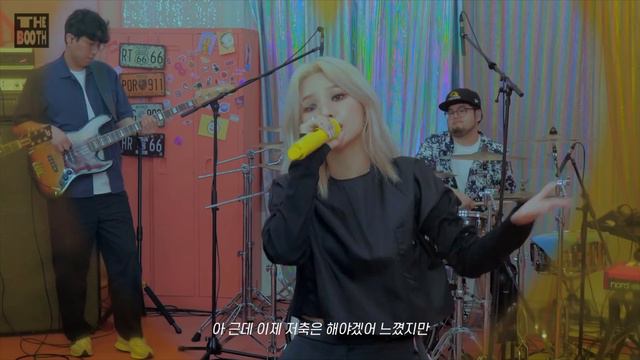 [LIVE] 전소연 _ 삠삠 (BEAM BEAM) | JEON SOYEON | (여자)아이들 | (G)I-DLE | The Booth | 더 부스 | 라이브