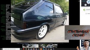 Глад Валакас ЗВОНИТ ПРОДАВЦАМ НА АВИТО И ПОКУПАЕТ МАШИНУ (Рофл Звонок)