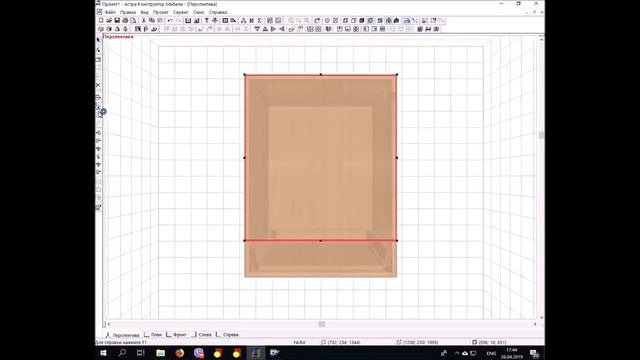 Импорт из BLUM DYNALOG в Астра Конструктор смотреть онлайн