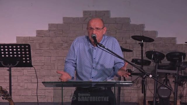 Интерактивное богослужение | Разум христианина | 13.08.2023 смотреть онлайн