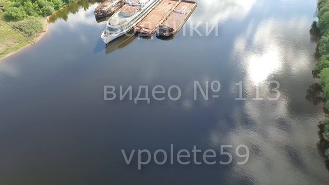 Воткинское водохранилище № 113 смотреть онлайн