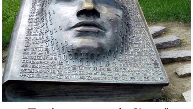 Пам'ятники книгам смотреть онлайн
