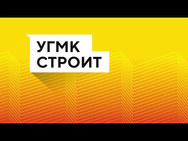 ЖР "Изумрудный бор", январь 2022 смотреть онлайн