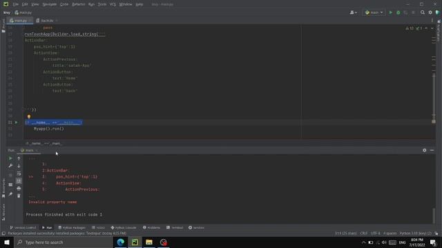 برمجة تطبيقات الهواتف بلغة بايثون kivy : الدرس 5 : python kivy build mobile apps смотреть онлайн