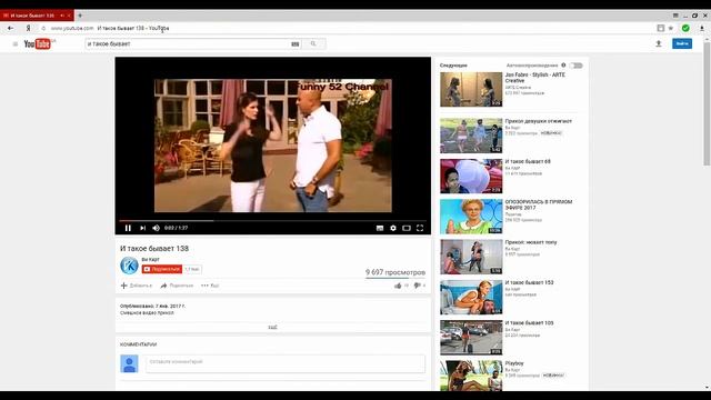 Программа для скачивания видео с ютуба YoutubeZilla смотреть онлайн