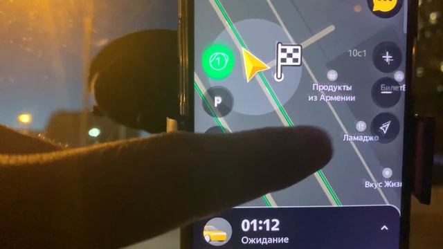 ЗАРАБОТОК ЗА 12 ЧАСОВ В ЭКОНОМ ТАКСИ / РАБОТА В ЯНДЕКС ТАКСИ В 2023 ГОДУ смотреть онлайн