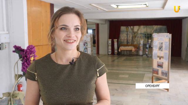 UTV.В Оренбурге определи лучших педагогов дополнительного образования со всей области