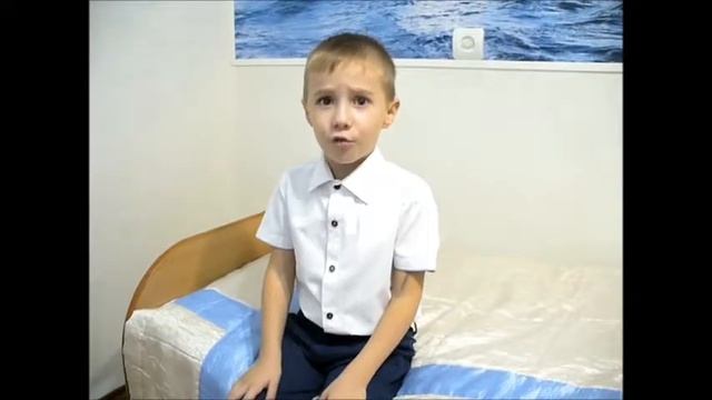 Читай и показывай. Артур Альмухаметов. «Солнце из ладошек» смотреть онлайн