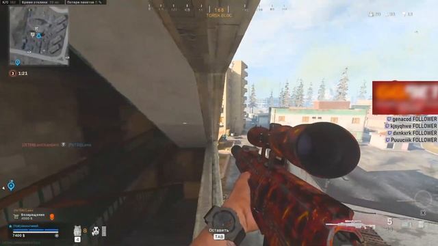 ЕНОТИК ИГРАЕТ В ДУО С ЛАМЫЧЕМ/35 KILLS/COD WARZONE 1440 P DUO W/ ilAME смотреть онлайн