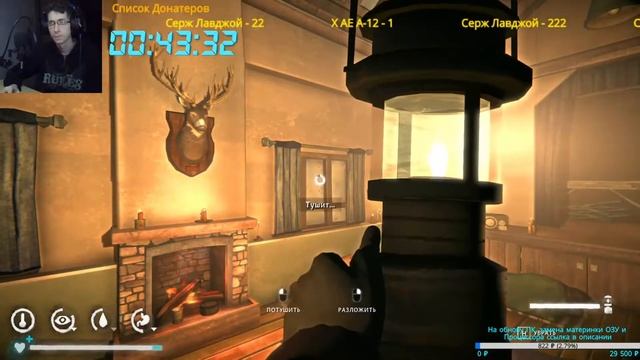 Прохождение The Long Dark Стрим 12 STEAM смотреть онлайн