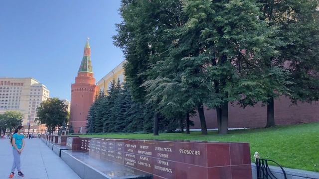 Александровский Сад. Смена караула Президентского полка. Alexander Garden. Walking in Moscow. Москв смотреть онлайн