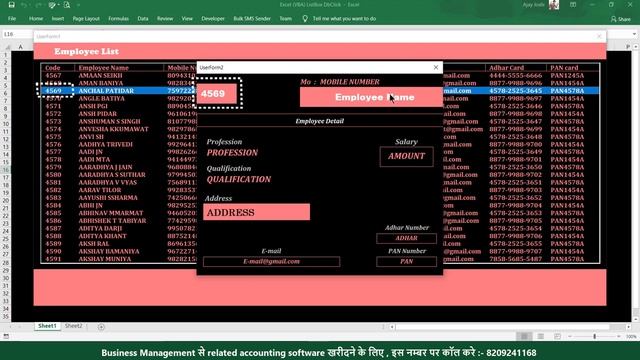 ListBox Double Click VBA Code | Excel VBA ListBox Selected Item Event by Aj as Developer смотреть онлайн