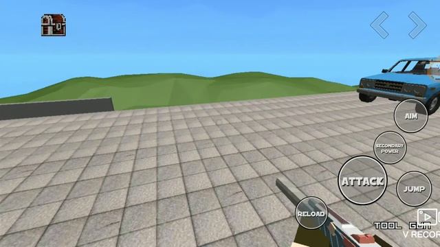 Обучение Gore Box