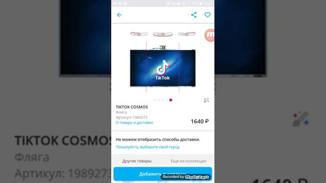 Рассматриваем майки из vsemayki.ru смотреть онлайн