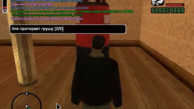 Протер боксёрские груши смотреть онлайн