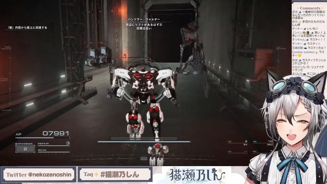 【#8】ARMORED CORE™ VI FIRES OF RUBICON™３週目【#猫瀬乃しん/のりプロ所属】 смотреть онлайн