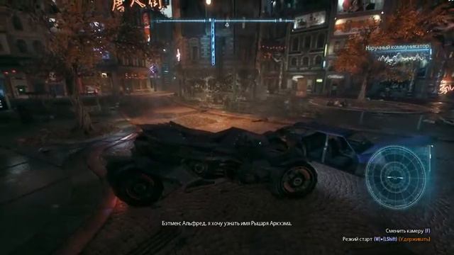 Прохождение Batman: Arkham Knight на Русском [PC|720p|60fps|HD] - Часть 3 смотреть онлайн