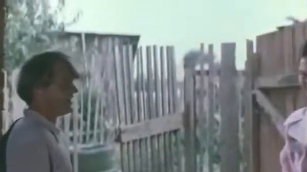 «Земляки» 1974