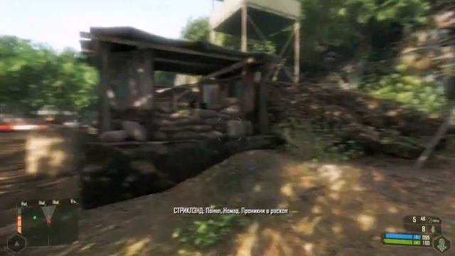 Crysis 2 внутри Crysis 1. Версия 1 часть 3 смотреть онлайн