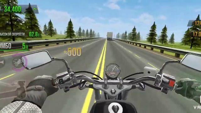 Traffic Rider внезапно нашел улучшение для лайфхака на баксы смотреть онлайн